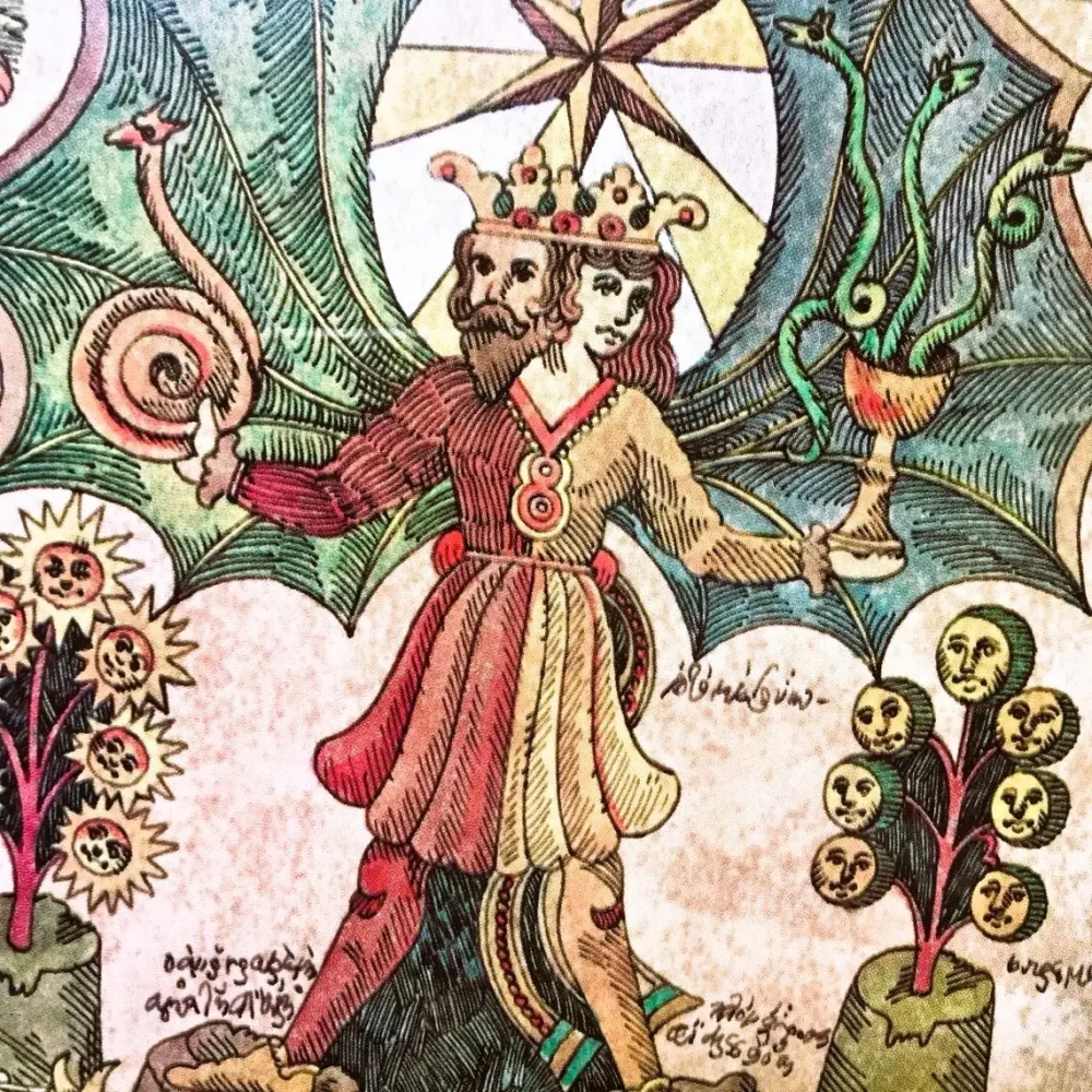 Archétypes du Tarot de Marseille